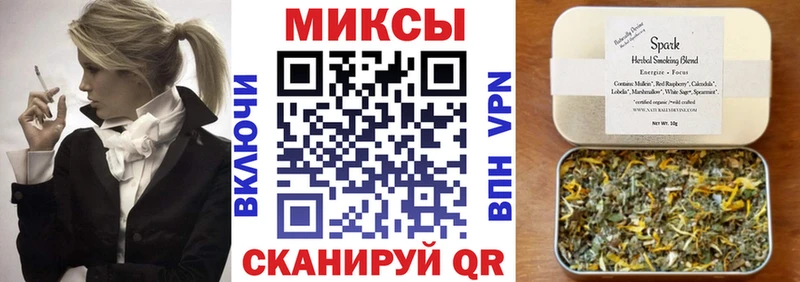 БУТИРАТ буратино  маркетплейс официальный сайт  Рошаль  купить закладку 