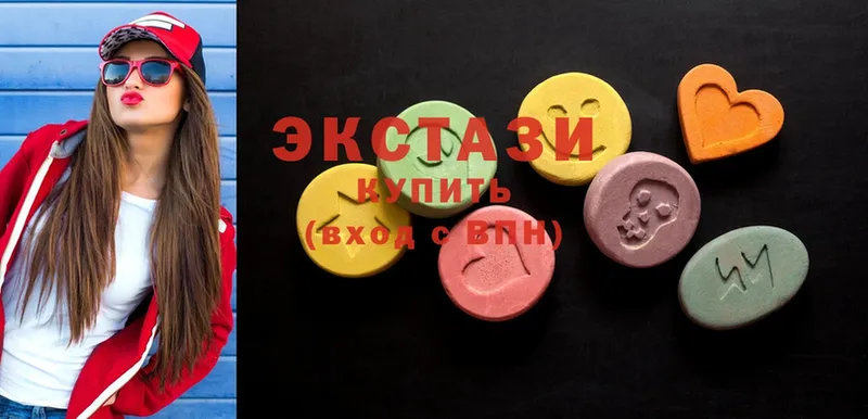 купить   Рошаль  Ecstasy Cube 