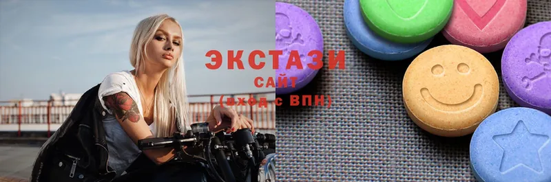 Ecstasy Дубай Рошаль