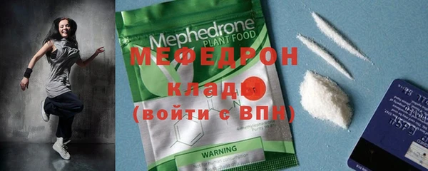 мдма Краснотурьинск
