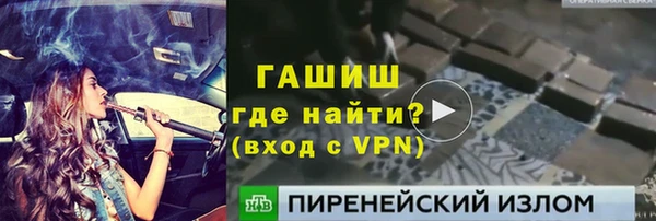 мдма Краснотурьинск