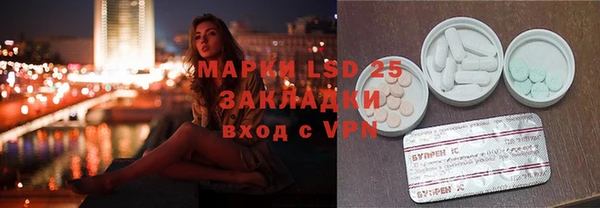 мдма Краснотурьинск