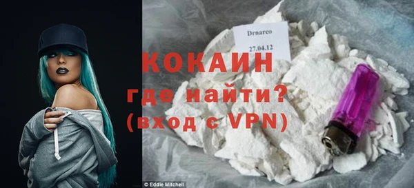 мдма Краснотурьинск