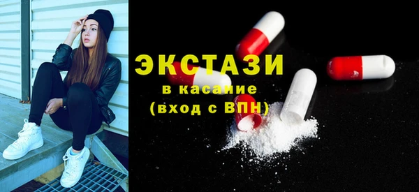 mdma Зерноград