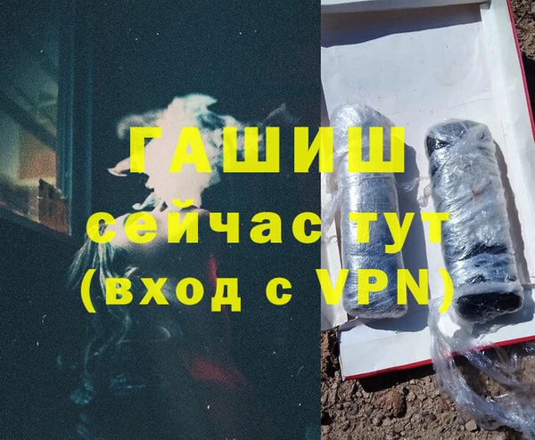 а пвп мука Кострома