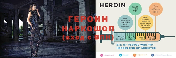 mdma Зерноград