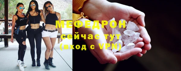 mdma Зерноград