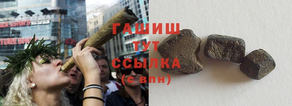 мдма Краснотурьинск