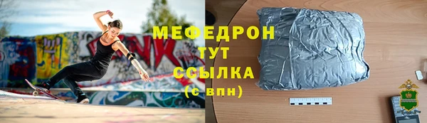 круглые Зеленодольск