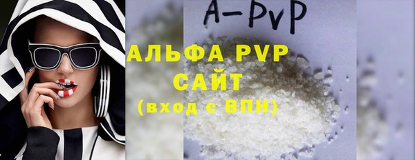 круглые Зеленодольск