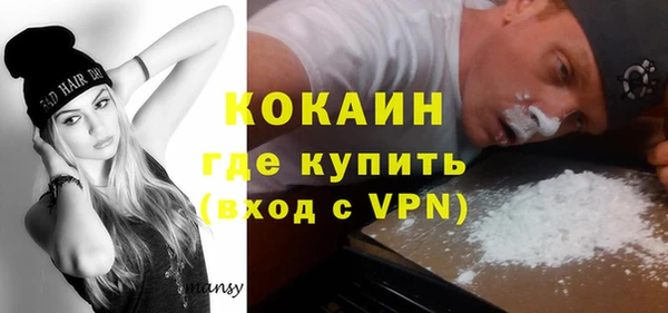 круглые Зеленодольск
