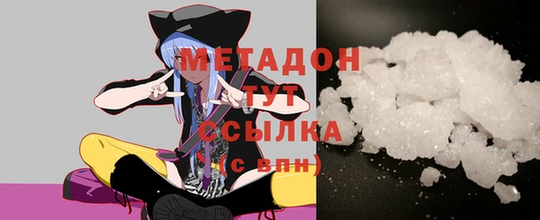 а пвп мука Кострома