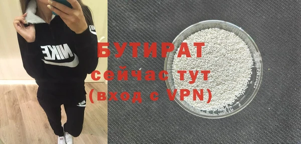 mdma Зерноград