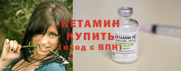 герыч Зеленокумск