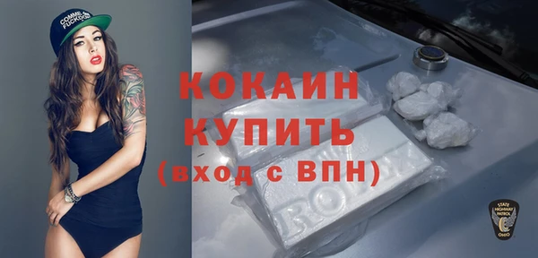 круглые Зеленодольск