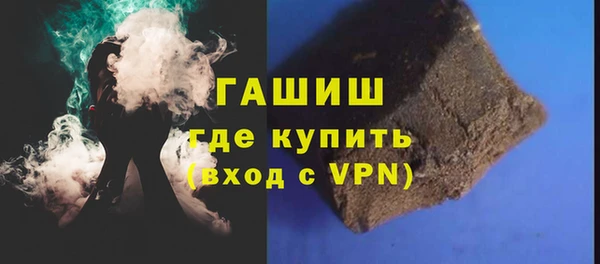 мдма Краснотурьинск