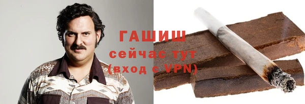 mdma Зерноград