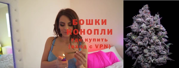 мдма Краснотурьинск
