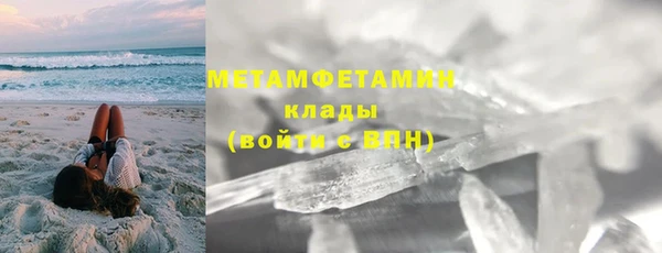 мдма Краснотурьинск