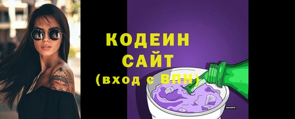 круглые Зеленодольск