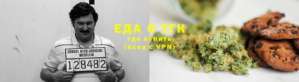 гидропоника Нижневартовск