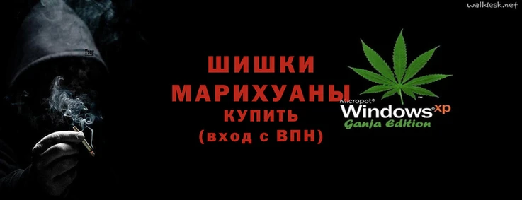 mdma Зерноград
