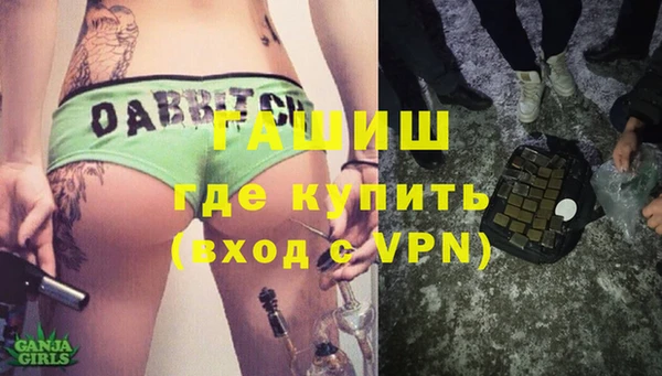 круглые Зеленодольск