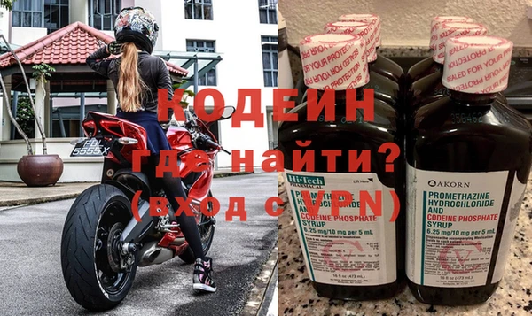 круглые Зеленодольск