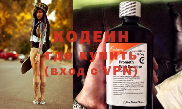 а пвп мука Кострома