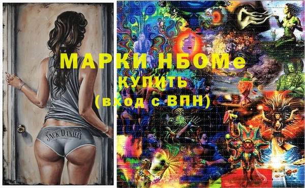 мдма Краснотурьинск