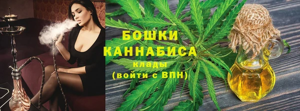 mdma Зерноград