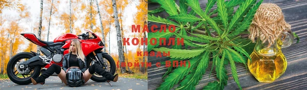 мдма Краснотурьинск