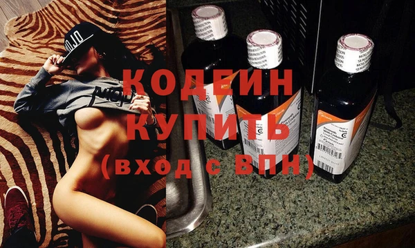 круглые Зеленодольск