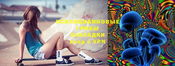 круглые Зеленодольск