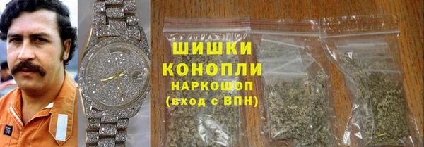 гидропоника Нижневартовск