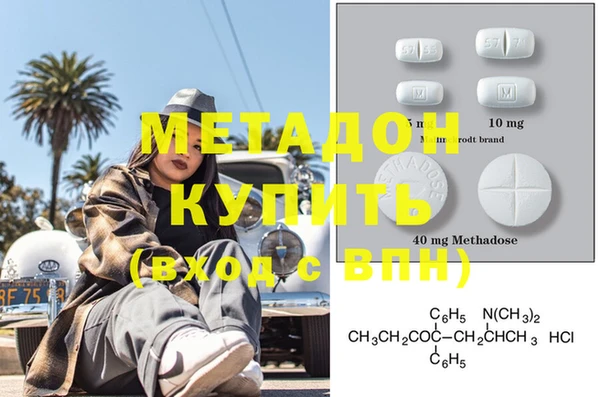 круглые Зеленодольск
