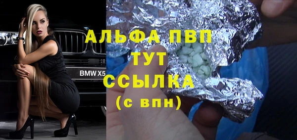 круглые Зеленодольск