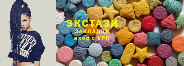 круглые Зеленодольск