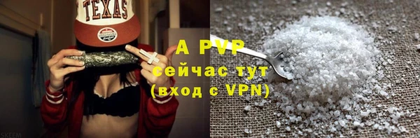 круглые Зеленодольск