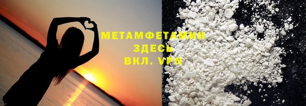 мдма Краснотурьинск