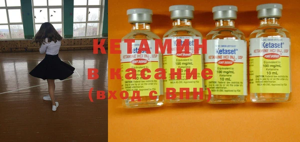 ПСИЛОЦИБИНОВЫЕ ГРИБЫ Мурманск