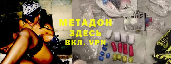 круглые Зеленодольск