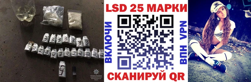 ЛСД экстази ecstasy  наркотики  Рошаль 