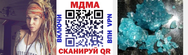 как найти закладки  Рошаль  KRAKEN сайт  MDMA Molly 