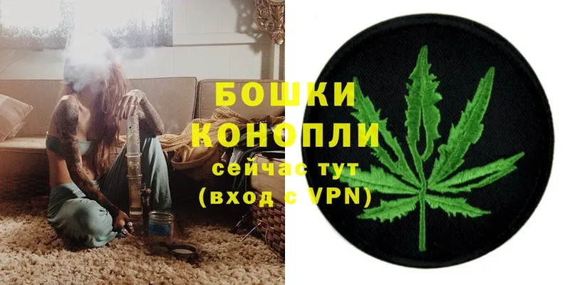 Шишки марихуана LSD WEED  купить   Рошаль 